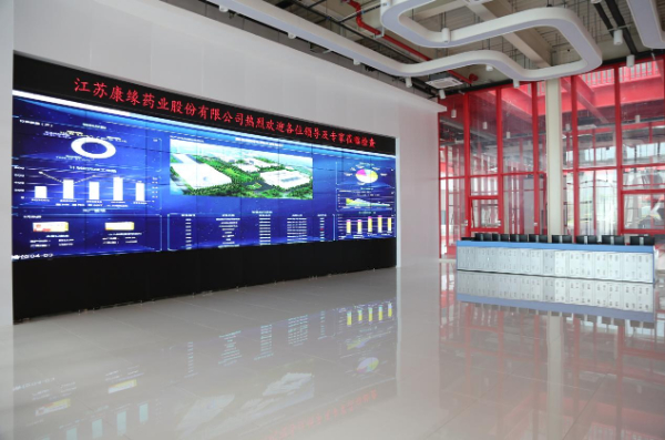 以创新为引擎，pa旗舰厅药业驱动中药智造新未来