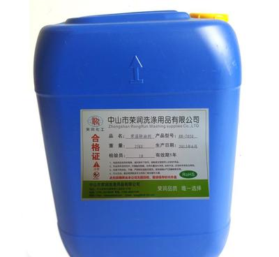 【塑胶脱漆剂 脱胶剂 金属脱漆系列】价格_厂家_图片