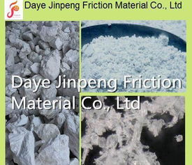 建材用陶瓷用冶金用塑胶用土壤用,粉状和针状以及超细改性硅灰石