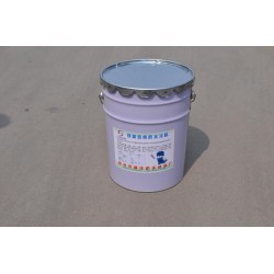 鲁佳防水材料好用的环氧沥青道桥防水涂料新品上市:中国环氧沥青道桥防水涂料_塑胶盒_塑胶包装_包装制品_供应_中国包装网