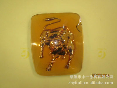 中一涂料 塑胶漆 丙烯酸漆 塑料涂料_中一涂料 塑胶漆 丙烯酸漆 塑料涂料图片,型号,价格:40.00元- 工厂店产品库