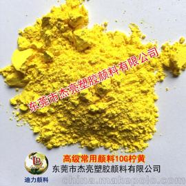 油墨涂料皮革供应商,价格,油墨涂料皮革批发市场 
