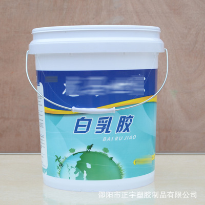 机油-BP威士高2000+10W-40+SM级+机油采购平台求购产品详情
