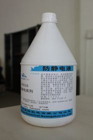 产品图84
