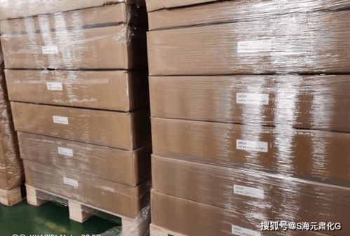 塑胶鞋材涂料防黄剂ys 130,又称黄变防止剂hn 130