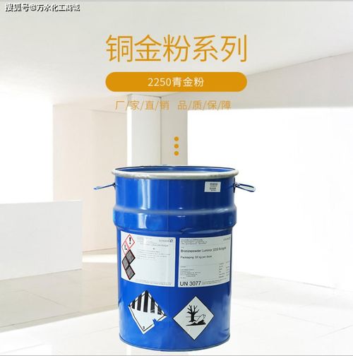 舒伦克铜金粉4117 n 2250 n 2280 n物理参数和应用详解