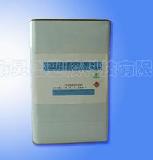 优中选优的尼龙底水 炅盛环保尼龙底涂料,优中选优的尼龙底水 炅盛环保尼龙底涂料生产厂家,优中选优的尼龙底水 炅盛环保尼龙底涂料价格