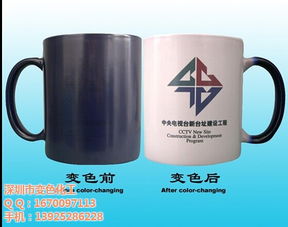 热敏变色粉厂家 进口感温变色粉供应 天津进口感温变色粉高清图片 高清大图