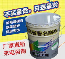 高清图片