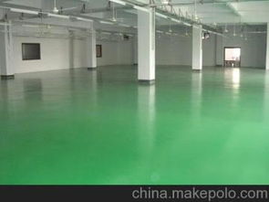 防尘地坪漆供应商,价格,防尘地坪漆批发市场 