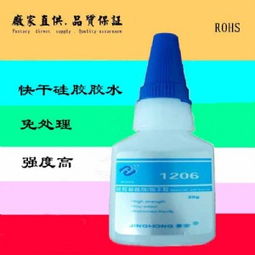 山西防水材料,山西防水涂料,山西防水卷材 青龙山西防水材料厂