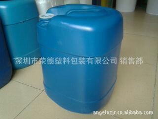 25L兰色胶桶 兰色化工桶 25L塑胶桶(图) - 25L兰色胶桶 兰色化工桶 25L塑胶桶(图)厂家 - 25L兰色胶桶 兰色化工桶 25L塑胶桶(图)价格 - 深圳市荣德塑料包装 - 