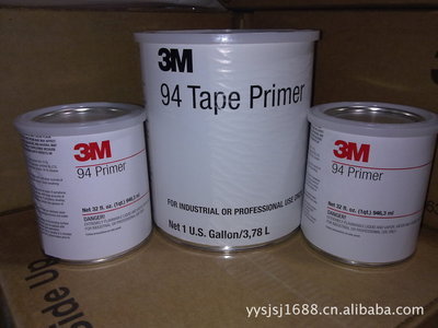 【3M94底涂剂,3M处理机.3M94】价格,厂家,图片,合成胶粘剂,余姚市顺嘉塑胶制品-