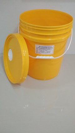 20L塑胶桶阻燃剂桶胶粘剂桶涂料桶水性油墨色浆色精色膏色粉