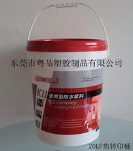 南宁日用品批发_香皂、皂花_日用品价格_优质日用品批发/采购 