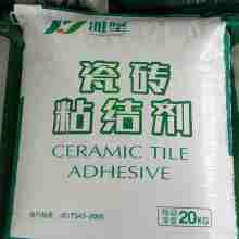 桂林市雁山区新科涂料厂 供应产品