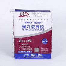  龙德塑胶印刷制品厂 主营 包装袋