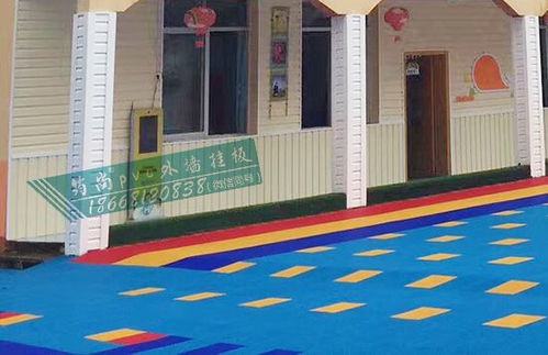筠尚弧形外墙pvc装饰挂板幼儿园外墙装修材料