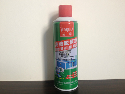 助剂-做多彩涂料的原材料等一系列乳液及助剂采购平台求购产品详情