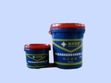 水泥基渗透结晶型防水涂料ML-009(单组分) - [其他,其他] - 全球塑胶网