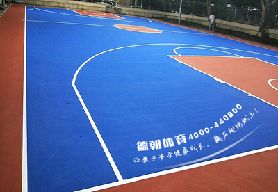 德朝小课堂之丙烯酸球场材料的组成有哪些?