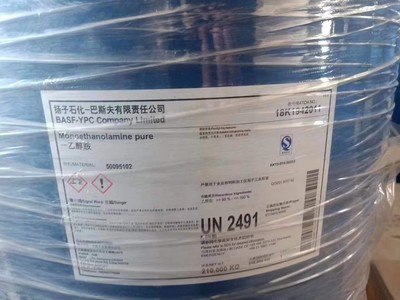 山东省淄博市回收油漆涂料高价现结