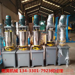 万年建材涂料混合机优质商家