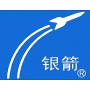 公司介绍_章丘市银箭铝银浆会员商铺-中国贸易网-会员网站
