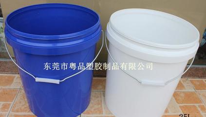 【粤品塑胶厂家25升广口白色易拉盖塑料桶硅胶涂料润滑脂塑胶桶】价格_厂家_图片 -