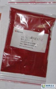 塑胶 涂料 油漆 油墨 宝红6B 宝红BK_精细化学品_世界工厂网中国产品信息库