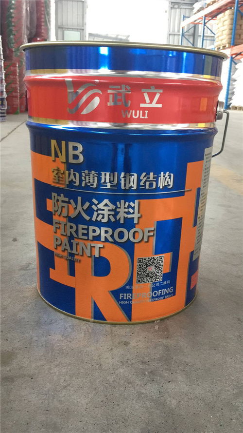 河南钢结构防火涂料的使用很方便