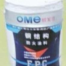 城关区焦家湾陇嘉化工经营部 供应产品