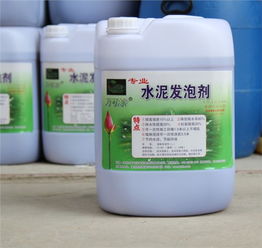 万可涂水泥发泡剂哪家买 质量好的万 深圳永盈模具五金制品厂 五金塑胶模具,压