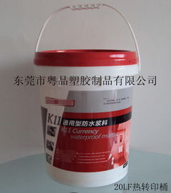 粤品涂料加盟 加盟费多少钱 电话 怎么样