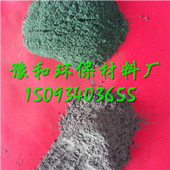 邢台 yuhe金刚砂供应