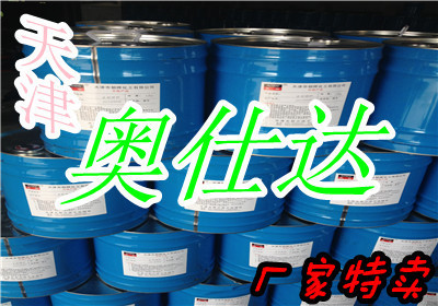 “双11”聚氨酯弹性涂料促销-【效果图,产品图,型号图,工程图】-中国