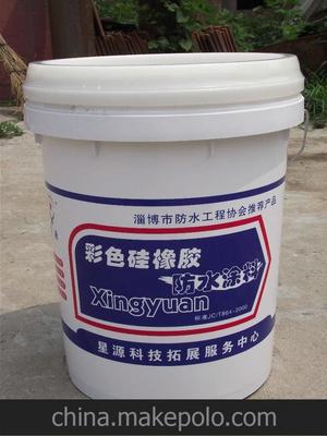 屋面防水涂料 水性聚氨酯涂料 硅橡胶高分子涂料【图】图片,屋面防水涂料 水性聚氨酯涂料 硅橡胶高分子涂料【图】图片大全,淄博意东经贸-