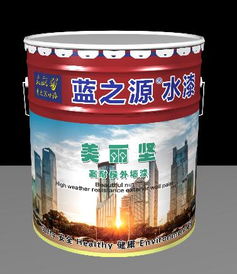 多彩漆报价 厂家