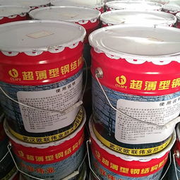 河北防火涂料 欧联伟业