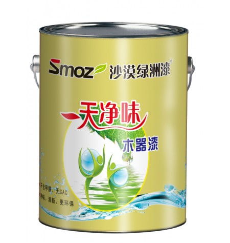 产品展示