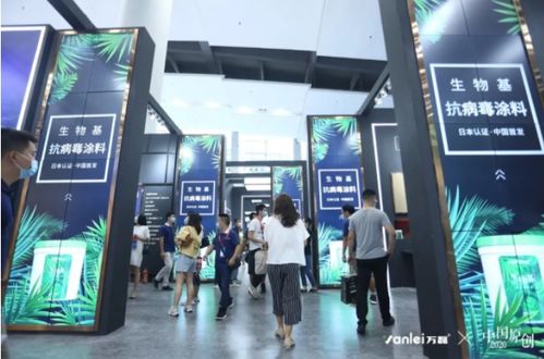 新形象,新工厂,广州建博会,当然,跟着万磊走 生产