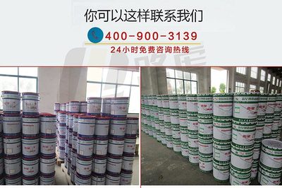 互联网时代MMA双组份标线涂料行业能否把握?