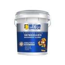 淄博贝壳粉涂料厂商公司 2020年淄博贝壳粉涂料最新批发商 