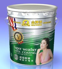 金牌内墙涂料 金牌漆