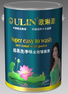 油漆涂料招商,油漆涂料招商生产厂家,油漆涂料招商价格