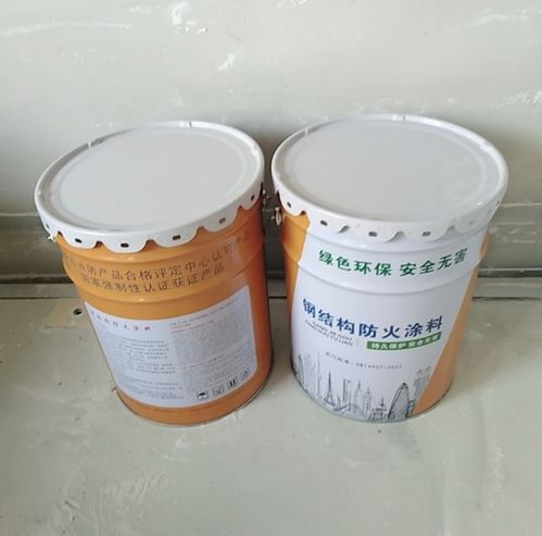 你对防火涂料了解多少