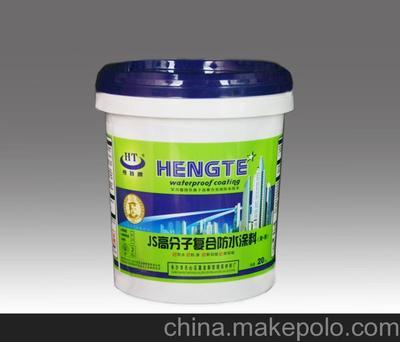 供应亨特牌JS长沙嘉龙建筑材料厂JS防水涂料图片,供应亨特牌JS长沙嘉龙建筑材料厂JS防水涂料图片大全,长沙市天心区嘉龙新型建筑材料厂-