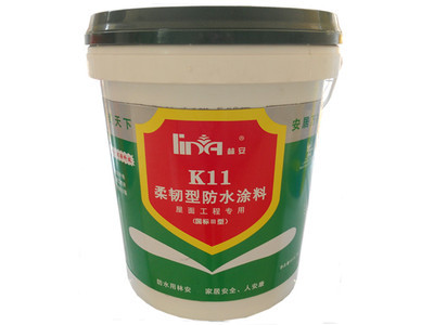 k11柔韧型防水涂料/中高档涂料厂家-【效果图,产品图,型号图,工程图】-中国