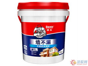 德高墙不漏外墙防水涂料应用答疑