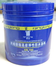 防腐涂料涂装工艺